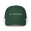 'No Excuses' Embroidered Unisex Cap